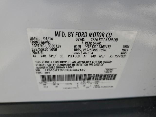 Photo 14 from auction – 2016 FORD EXPLORER X with VIN 1FM5K7D80GGC82159