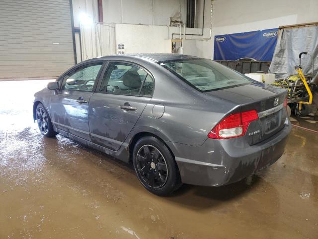 Photo 2 from auction – 2010 HONDA CIVIC LX with VIN 19XFA1F55AE077164