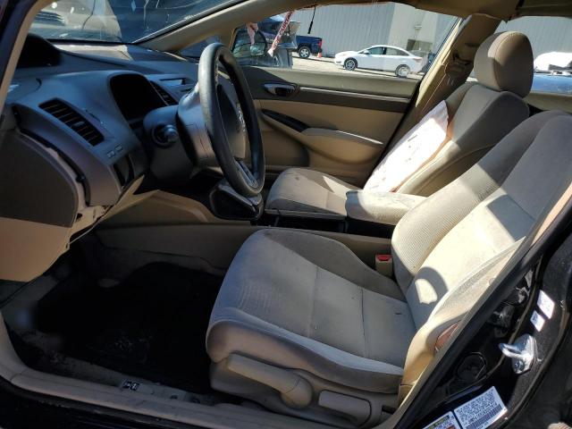 Photo 7 from auction – 2006 HONDA CIVIC EX with VIN JHMFA16826S007814