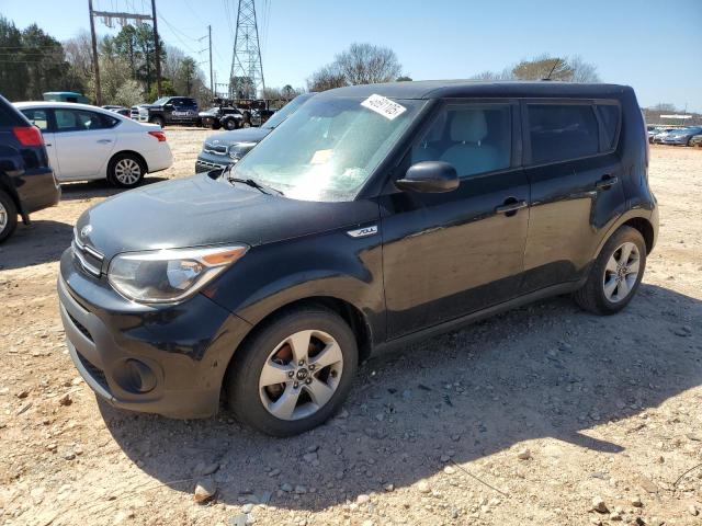 KIA SOUL 2017 with VIN KNDJN2A20H7452728 - Photo from auction
