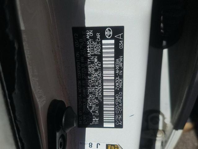 Photo 10 from auction – 2012 TOYOTA PRIUS with VIN JTDKN3DU4C5431747