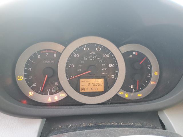 Photo 9 from auction – 2008 TOYOTA RAV4 LIMIT with VIN JTMBD31V085192463