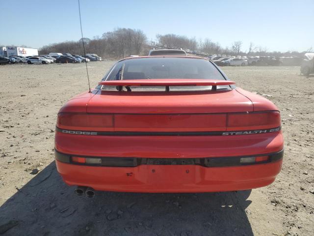 Снимка 6 от търг – 1993 DODGE STEALTH ES с VIN JB3BM54J5PY012283