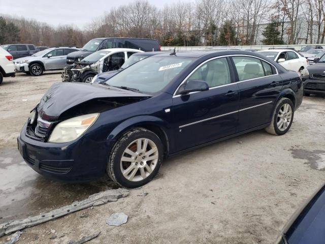 Photo 1 from auction – 2007 SATURN AURA XE with VIN 1G8ZS57N97F200960