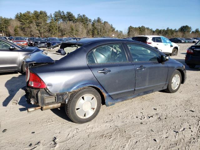 Photo 3 from auction – 2007 HONDA CIVIC HYBR with VIN JHMFA36247S013056