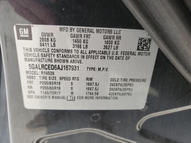 Photo 14 from auction – 2010 BUICK ENCLAVE CX with VIN 5GALRCED6AJ167931