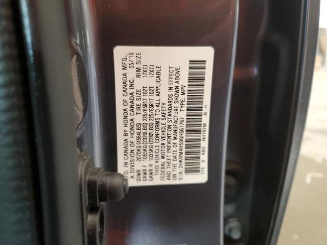 Photo 14 from auction – 2016 HONDA CR-V EX with VIN 2HKRM4H59GH661767