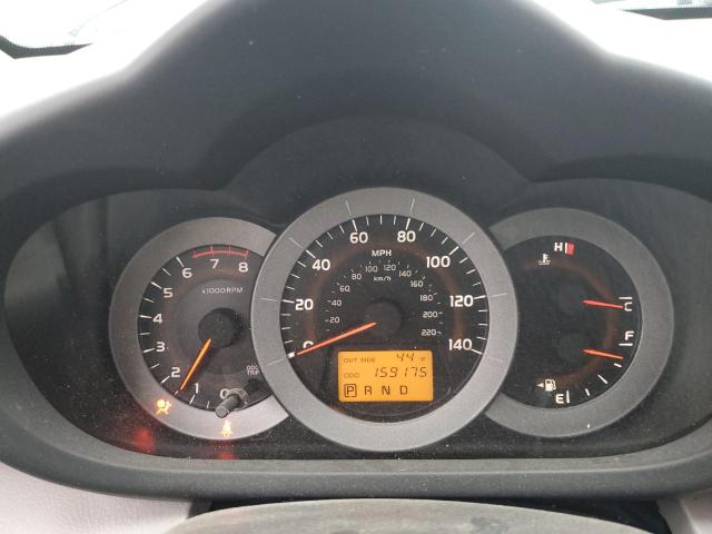 Photo 9 from auction – 2007 TOYOTA RAV4 LIMIT with VIN JTMBD31V876025504