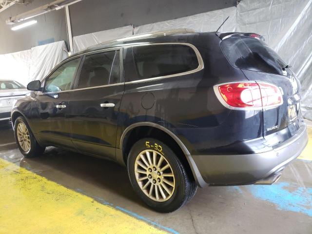 Снимка 2 от търг – 2012 BUICK ENCLAVE с VIN 5GAKRCED2CJ356106