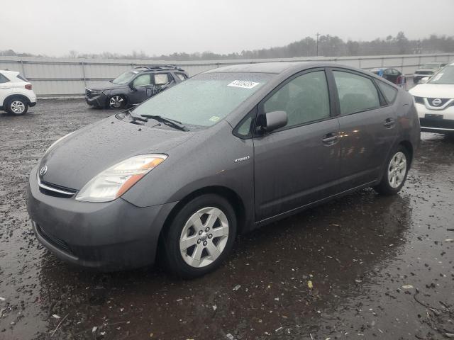 TOYOTA PRIUS 2008 with VIN JTDKB20U783365058 - Photo from auction