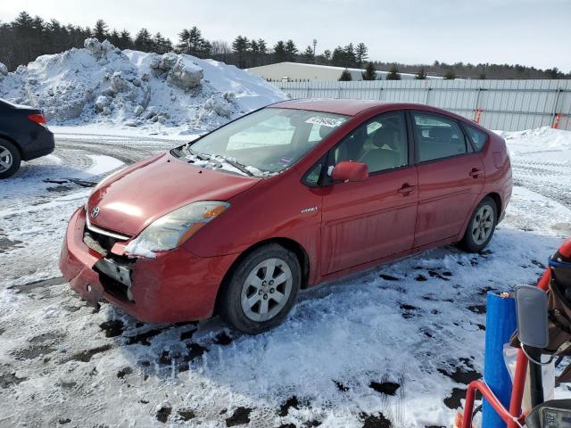 TOYOTA PRIUS 2008 with VIN JTDKB20U183359336 - Photo from auction