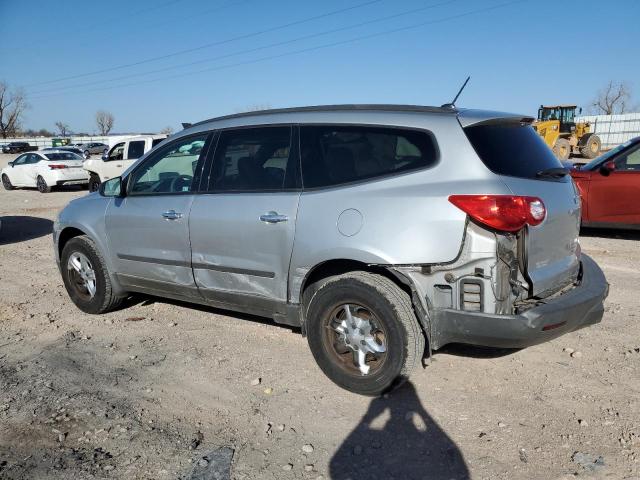 Фото 2 с аукциона – 2012 CHEVROLET TRAVERSE L с VIN 1GNKRFED9CJ322929