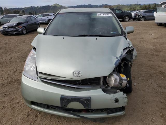 Photo 5 from auction – 2007 TOYOTA PRIUS with VIN JTDKB20U477683050