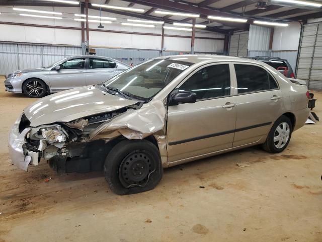 TOYOTA COROLLA CE 2007 с VIN 2T1BR32E57C761129 - Снимка от търг