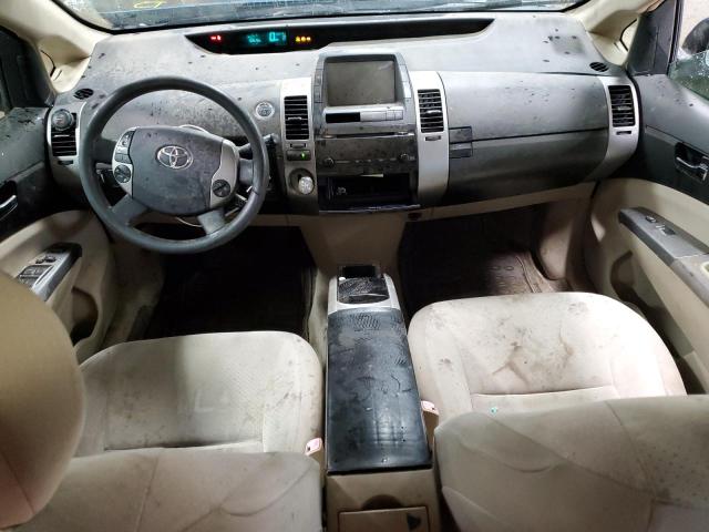Photo 8 from auction – 2005 TOYOTA PRIUS with VIN JTDKB20U453037043
