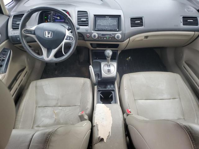 Photo 8 from auction – 2009 HONDA CIVIC with VIN JHMFA36249S010046
