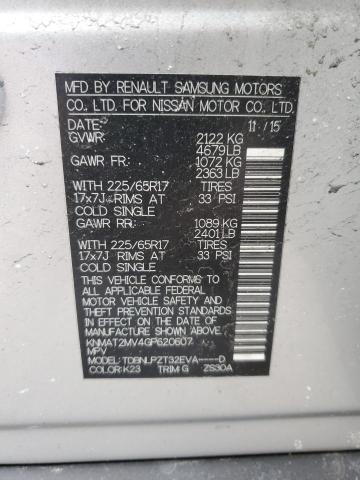 Photo 14 from auction – 2016 NISSAN ROGUE S with VIN KNMAT2MV4GP620607
