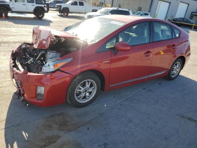 TOYOTA PRIUS 2011 with VIN JTDKN3DU0B1402834 - Photo from auction