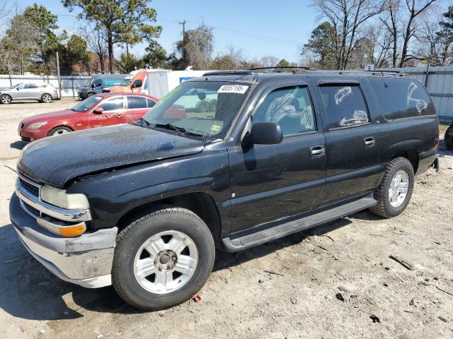CHEVROLET SUBURBAN K 2001 with VIN 3GNFK16T71G222471 - Photo from auction