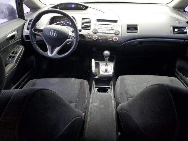 Photo 8 from auction – 2011 HONDA CIVIC LX-S with VIN 2HGFA1F60BH009290