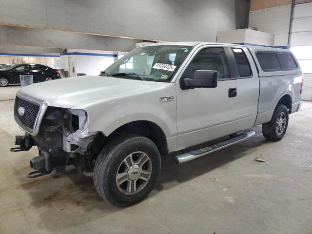 FORD F150 2008 with VIN 1FTPX14578FB07321 - Photo from auction