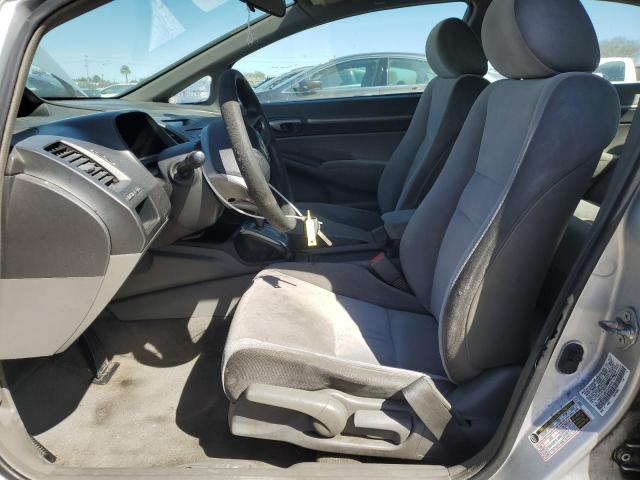 Photo 7 from auction – 2007 HONDA CIVIC EX with VIN 1HGFA16837L022529