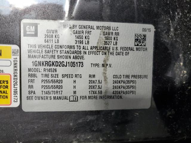 Photo 14 from auction – 2016 CHEVROLET TRAVERSE L with VIN 1GNKRGKD2GJ105173