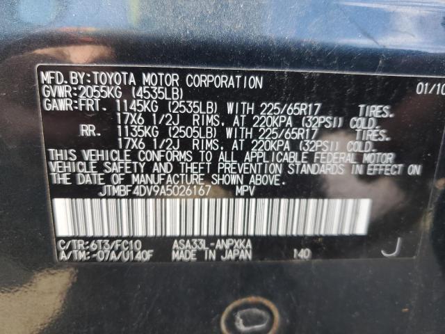Photo 14 from auction – 2010 TOYOTA RAV4 with VIN JTMBF4DV9A5026167