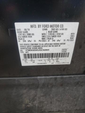 Photo 14 from auction – 2018 FORD EXPLORER X with VIN 1FM5K8D85JGC82865