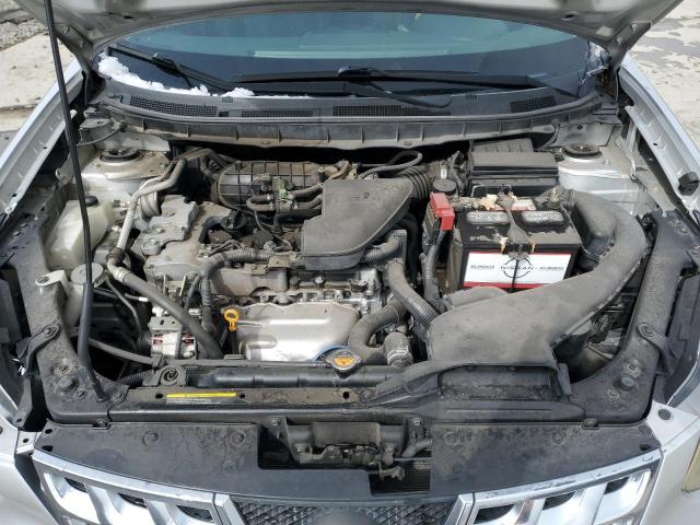 Photo 11 from auction – 2014 NISSAN ROGUE SELE with VIN JN8AS5MV2EW721589