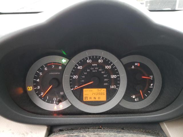 Photo 9 from auction – 2007 TOYOTA RAV4 with VIN JTMZD33V975077709