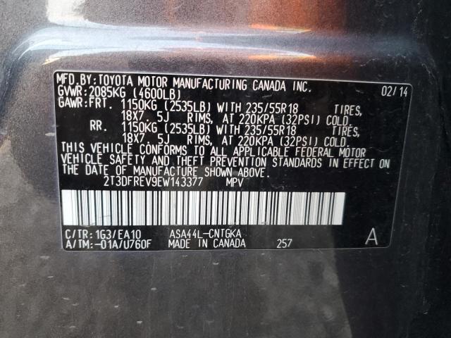 Снимка 14 от търг – 2014 TOYOTA RAV4 LIMIT с VIN 2T3DFREV9EW143377
