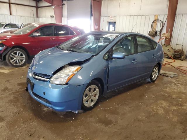 Photo 1 from auction – 2008 TOYOTA PRIUS with VIN JTDKB20U887712910