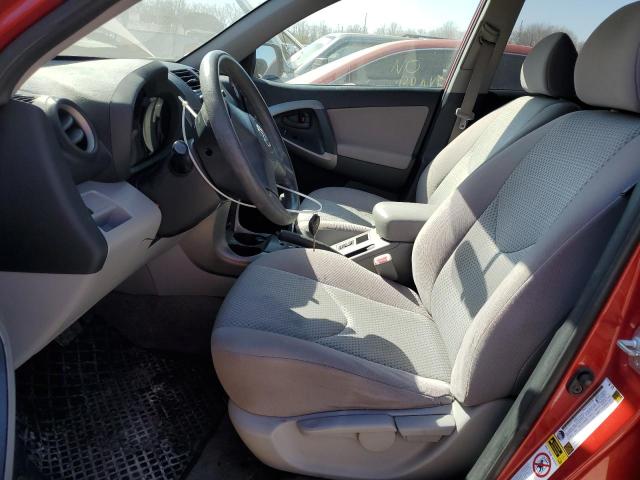 Photo 7 from auction – 2008 TOYOTA RAV4 with VIN JTMZD33V686068946