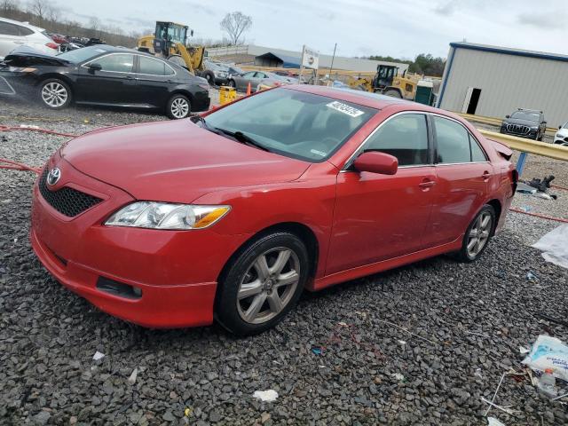 TOYOTA CAMRY CE 2007 with VIN 4T1BE46K67U149361 - Photo from auction