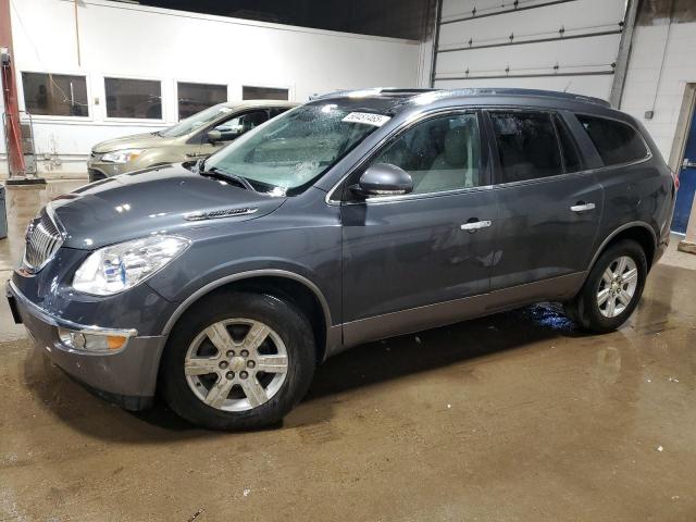 BUICK ENCLAVE CX 2011 с VIN 5GAKRBED3BJ287077 - Снимка от търг