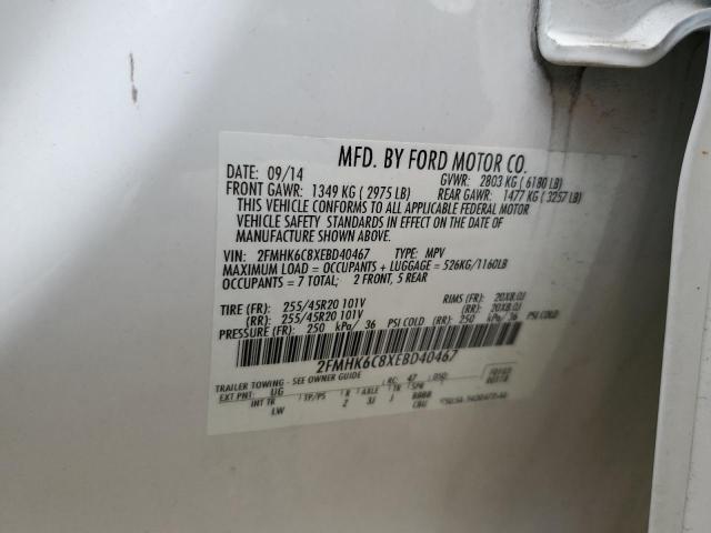 Снимка 14 от търг – 2014 FORD FLEX SEL с VIN 2FMHK6C8XEBD40467