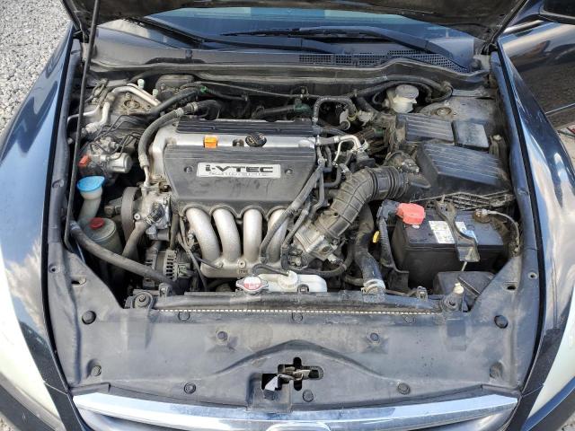 Photo 11 from auction – 2007 HONDA ACCORD EX with VIN 1HGCM56857A104002
