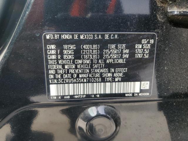 Photo 14 from auction – 2019 HONDA HR-V LX with VIN 3CZRU5H35KM710268
