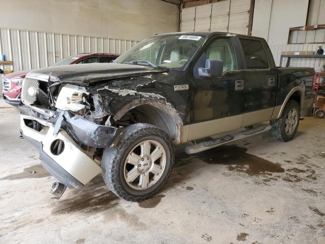 Photo 1 from auction – 2008 FORD F150 SUPER with VIN 1FTPW14V58FA82986