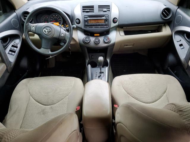 Photo 8 from auction – 2012 TOYOTA RAV4 with VIN JTMBF4DV0C5054541