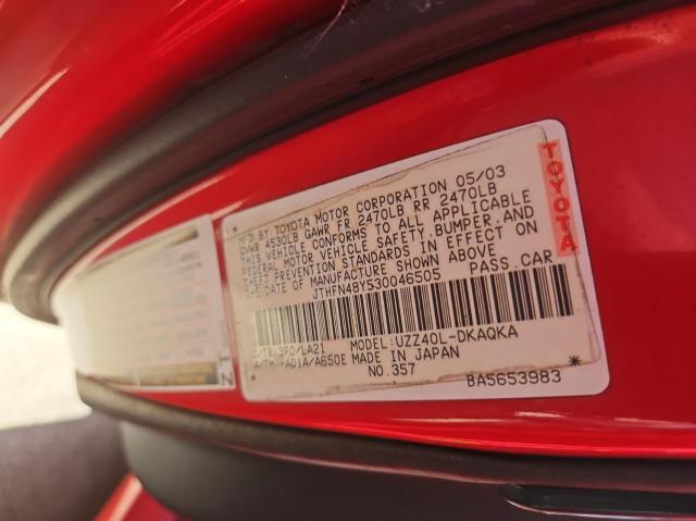 Photo 10 from auction – 2003 LEXUS SC 430 with VIN JTHFN48Y530046505