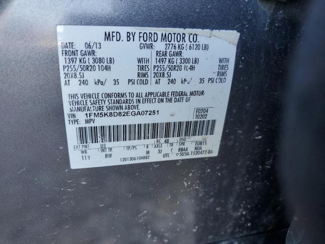 Снимка 14 от търг – 2014 FORD EXPLORER X с VIN 1FM5K8D82EGA07251