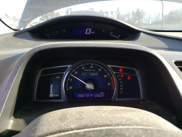 Photo 9 from auction – 2007 HONDA CIVIC HYBR with VIN JHMFA36247S013056