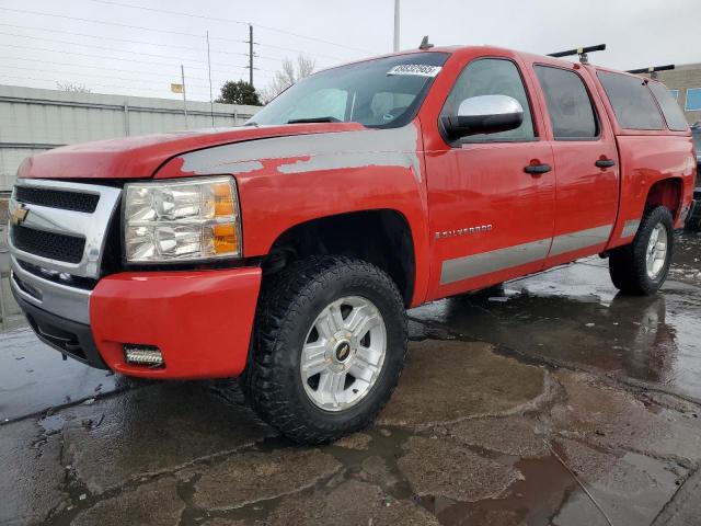 CHEVROLET SILVERADO 2008 with VIN 2GCEK13M081161405 - Photo from auction