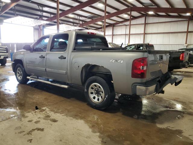 Снимка 2 от търг – 2008 CHEVROLET SILVERADO с VIN 2GCEK13C281103867