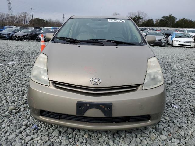 Photo 5 from auction – 2005 TOYOTA PRIUS with VIN JTDKB20U853029608
