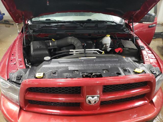 Photo 11 from auction – 2010 DODGE RAM 1500 with VIN 1D7RV1CTXAS123451