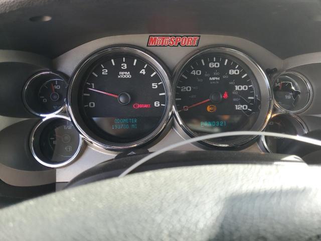 Photo 9 from auction – 2007 CHEVROLET SILVERADO with VIN 2GCEC19C071643236