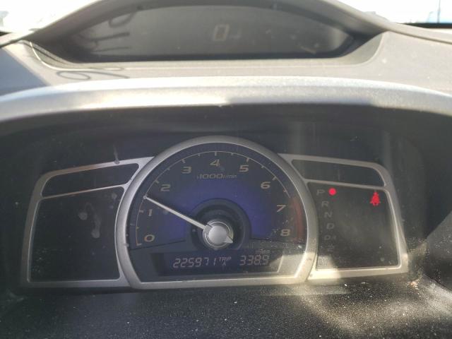 Photo 9 from auction – 2007 HONDA CIVIC EX with VIN 1HGFA16837L022529